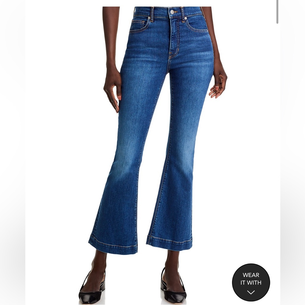 Veronica Beard Carson flare jeans